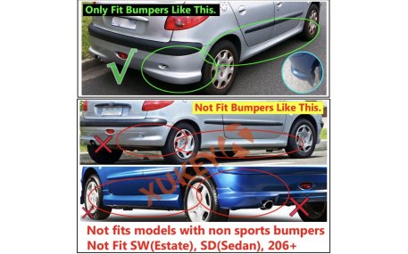 Брызговики Peugeot 206