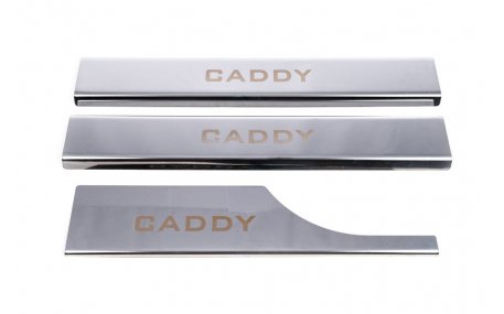 Накладки на пороги Volkswagen Caddy