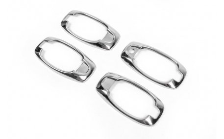 Хром накладки