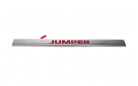 Хром накладки Citroen Jumper