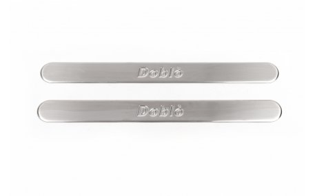 Накладки на пороги Fiat Doblo