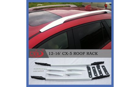 Рейлинги Mazda CX-5