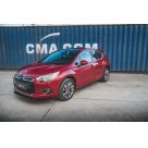 Накладки на пороги Citroen DS4