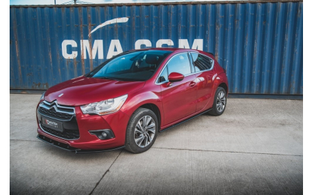 Накладки на пороги Citroen DS4