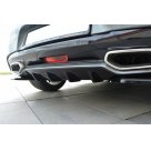 Накладка задняя Citroen DS5