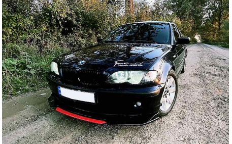 Универсальная накладка переднего бампера