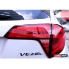 Фонари задние Honda HR-V