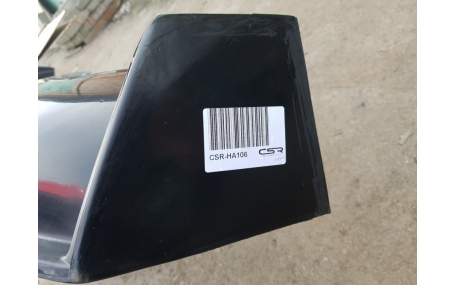 Накладка задняя Peugeot 207