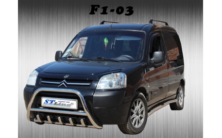Защита передняя Citroen Berlingo