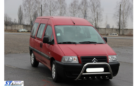 Защита передняя Citroen Jumpy