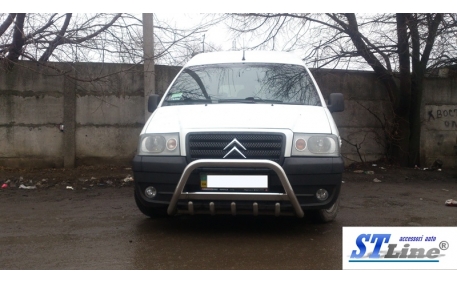 Защита передняя Citroen Jumpy