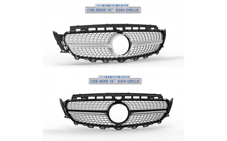 Решетка радиатора Mercedes E-class W213 2016-2020