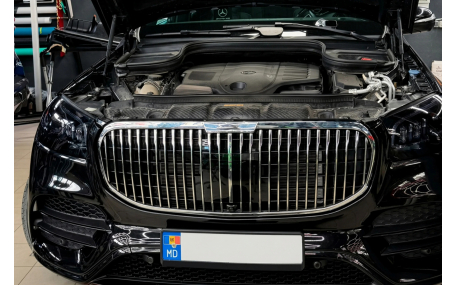 Решетка радиатора Mercedes GLS-class X167 2020-2023