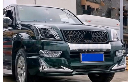 Накладки на бампера Toyota Land Cruiser Prado 120