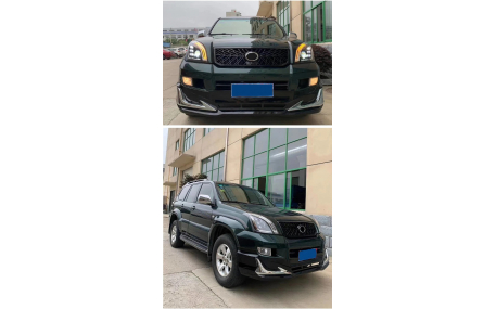Накладки на бампера Toyota Land Cruiser Prado 120