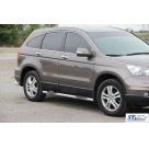 Подножки Honda CR-V