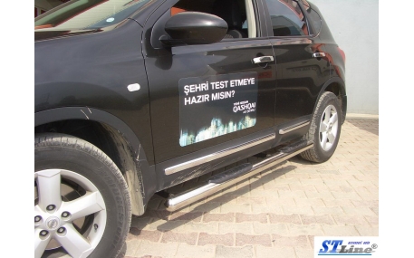 Подножки Nissan Qashqai J10