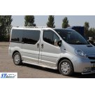 Подножки Opel Vivaro