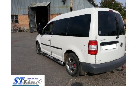 Подножки Volkswagen Caddy