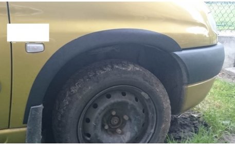 Арки Ford Transit