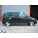 Подножки Volkswagen Touran