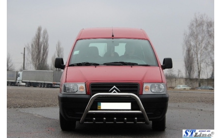 Защита передняя Citroen Jumpy