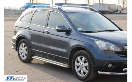 Подножки Honda CR-V