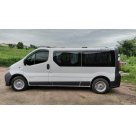 Арки Opel Vivaro 2001-2007