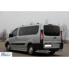 Защита задняя Citroen Jumpy