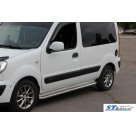 Подножки Mercedes Citan