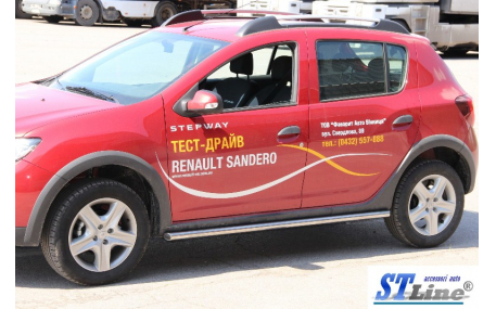 Подножки Renault Sandero Stepway