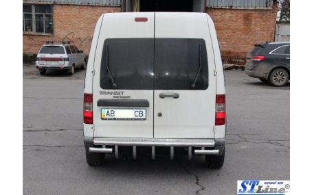 Защита задняя Ford Connect