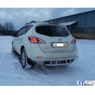 Защита задняя Nissan Murano