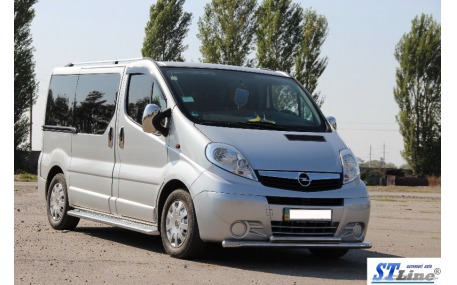 Защита передняя Opel Vivaro