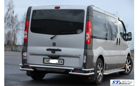 Защита задняя Opel Vivaro