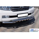 Защита передняя Toyota Land Cruiser 200