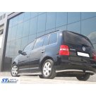 Защита задняя Volkswagen Touran