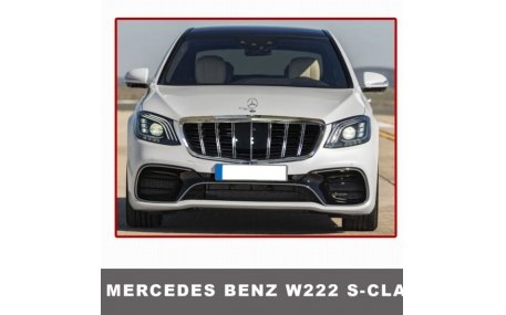 Решетка радиатора Mercedes S-class W222
