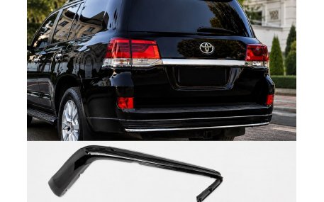 Накладка задняя Toyota Land Cruiser 200