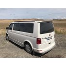 Рейлинги Volkswagen T5