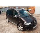 Рейлинги Volkswagen T5