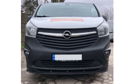 Накладка передняя Opel Vivaro
