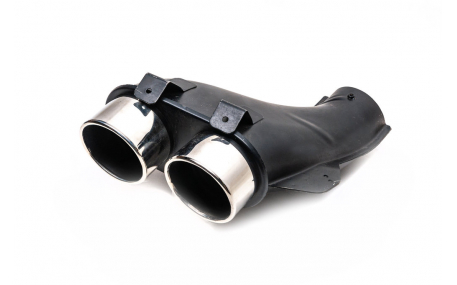 Насадка на глушитель Nissan Patrol Y62