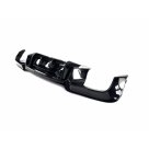 Накладка задняя BMW 5 (F10)