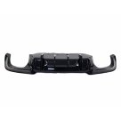 Накладка задняя BMW 5 (F10)