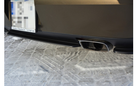 Накладка задняя Dodge Challenger