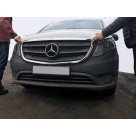 Хром накладки Mercedes Vito W447