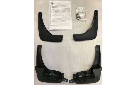 Брызговики Nissan Murano