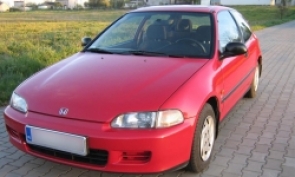 Civic (1991-1995)