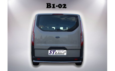 Защита задняя Ford Custom